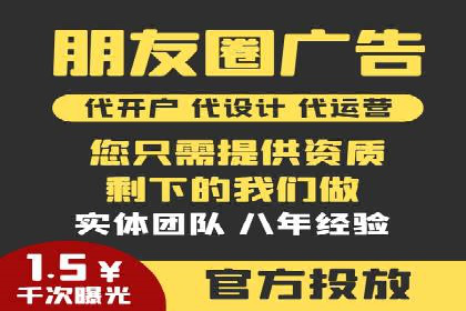 百度竞价托管外包成功案例：揭秘营销秘密